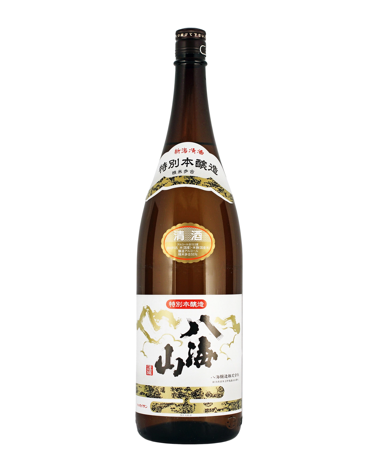 Hakkaisan Tokubetsu Honjozo Sake 720mL