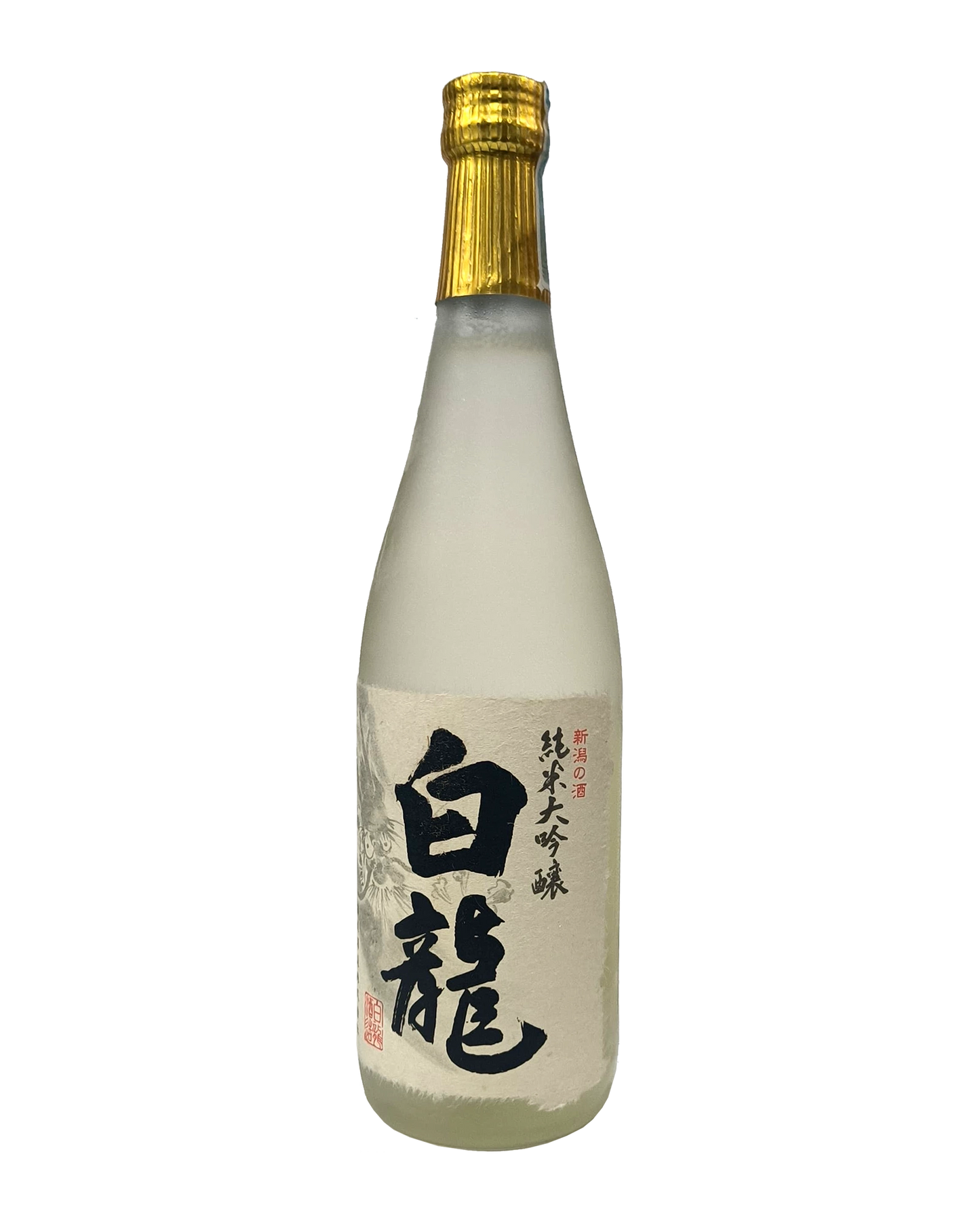 Hakuryu Junmai Daiginjo 720mL