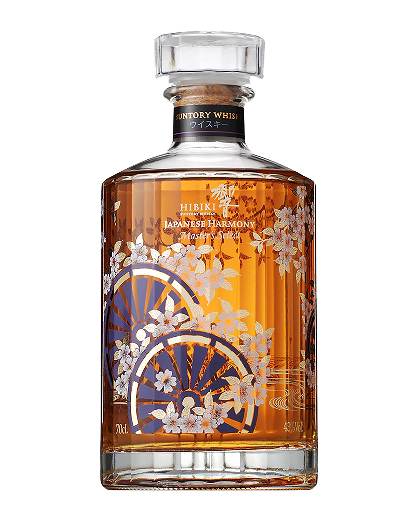 Hibiki Harmony Master's Select Special Edition 700mL