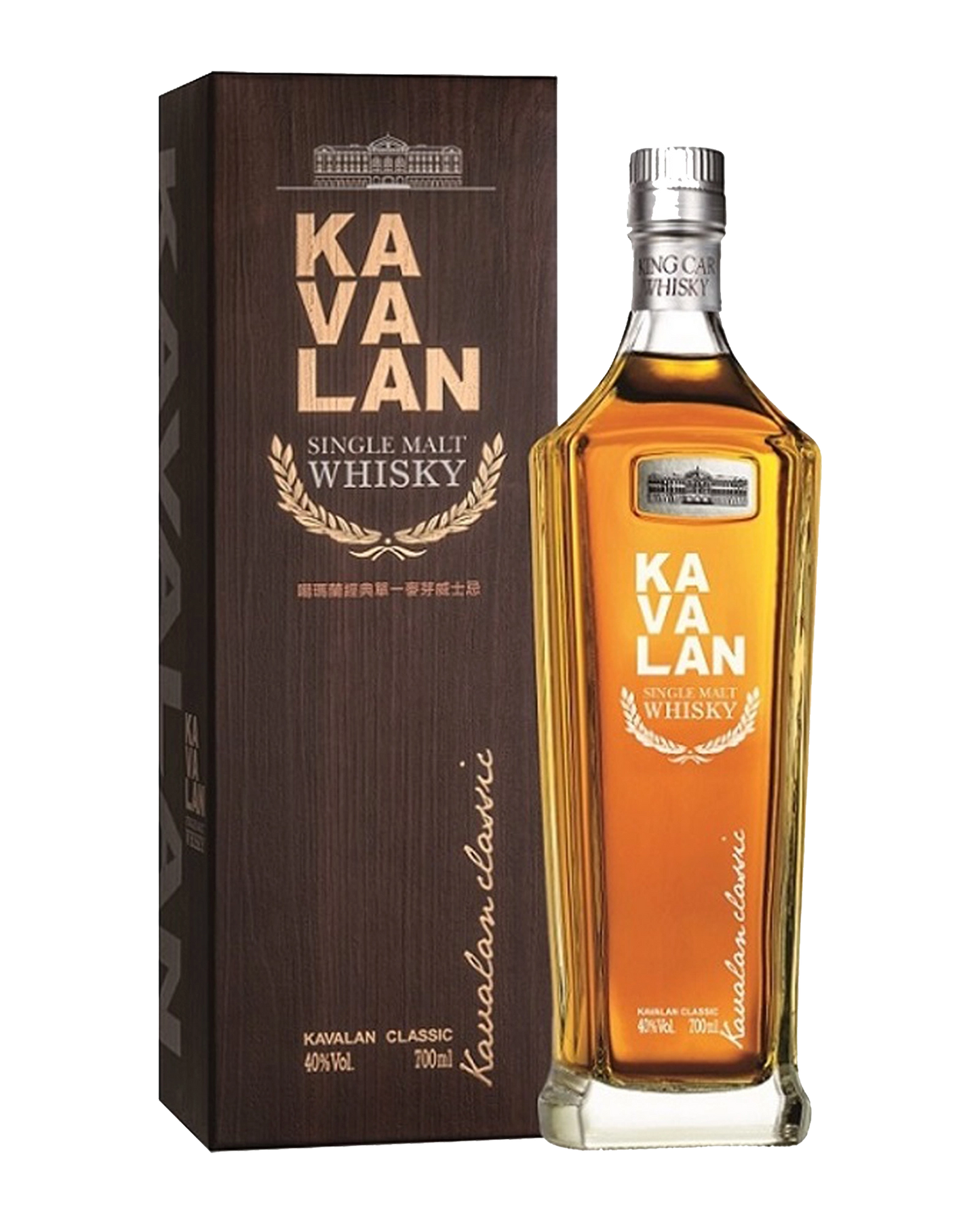 Kavalan Classic 700ml