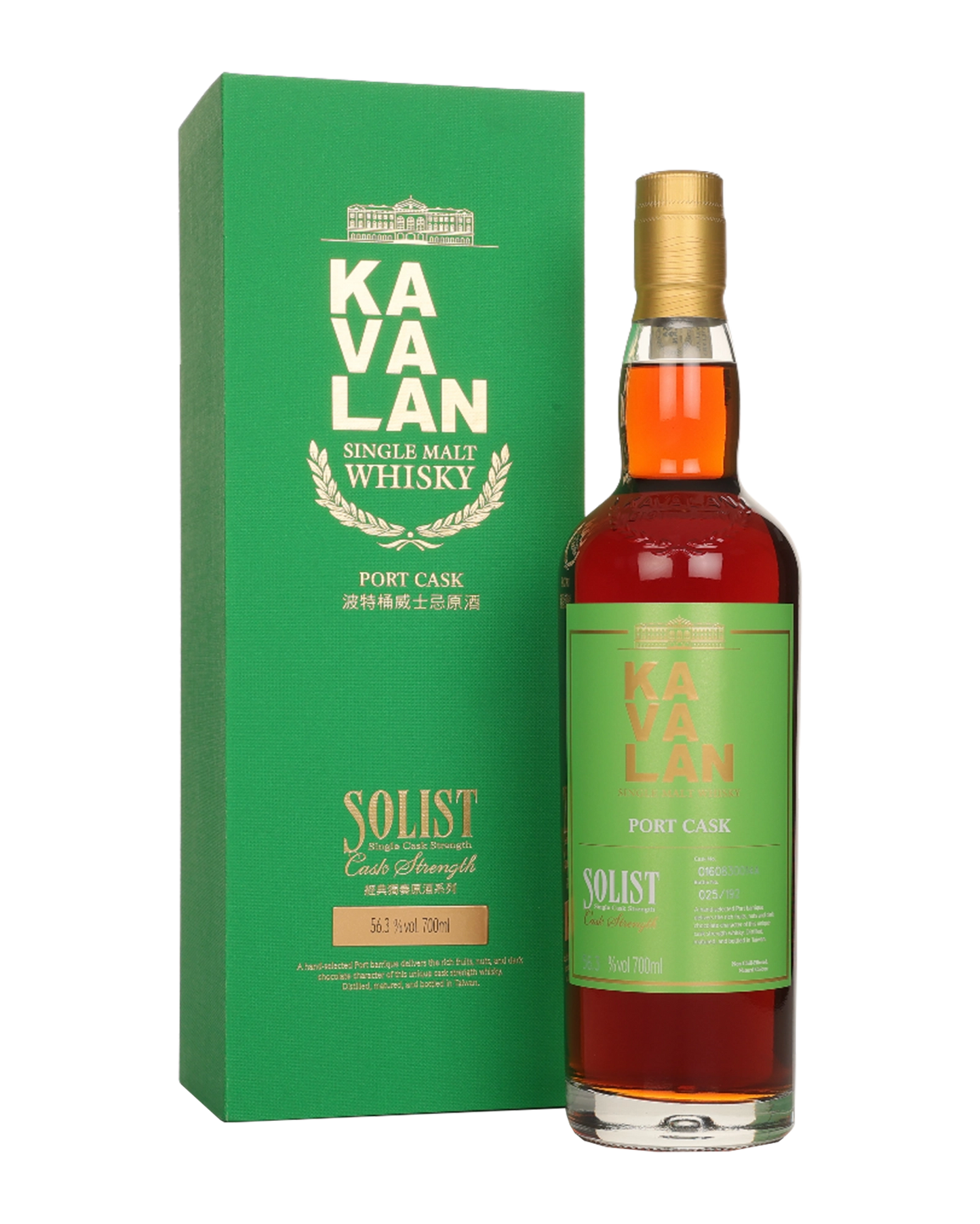 Kavalan Solist Port Cask 700ml