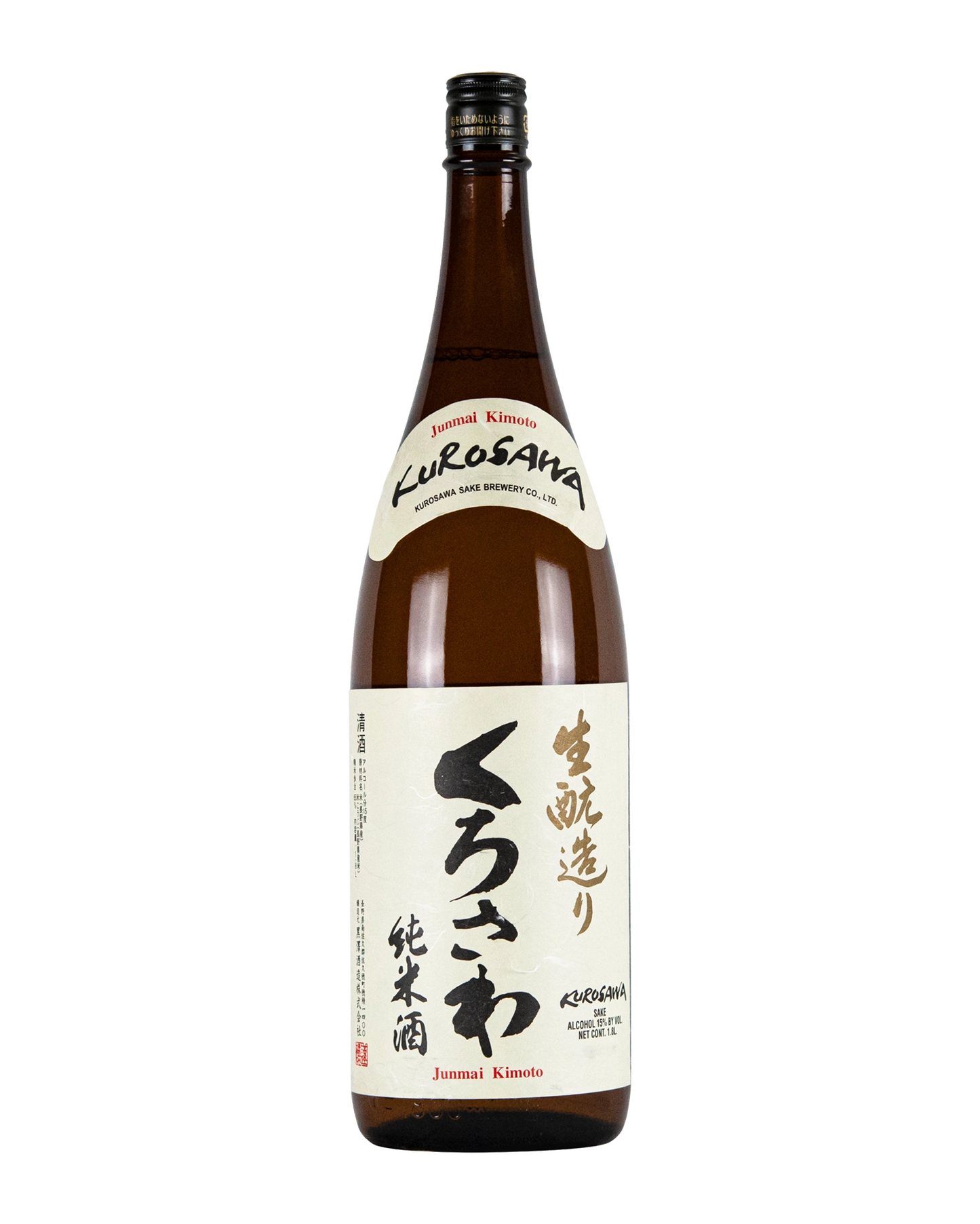 Kurosawa Junmai Kimoto 1800mL