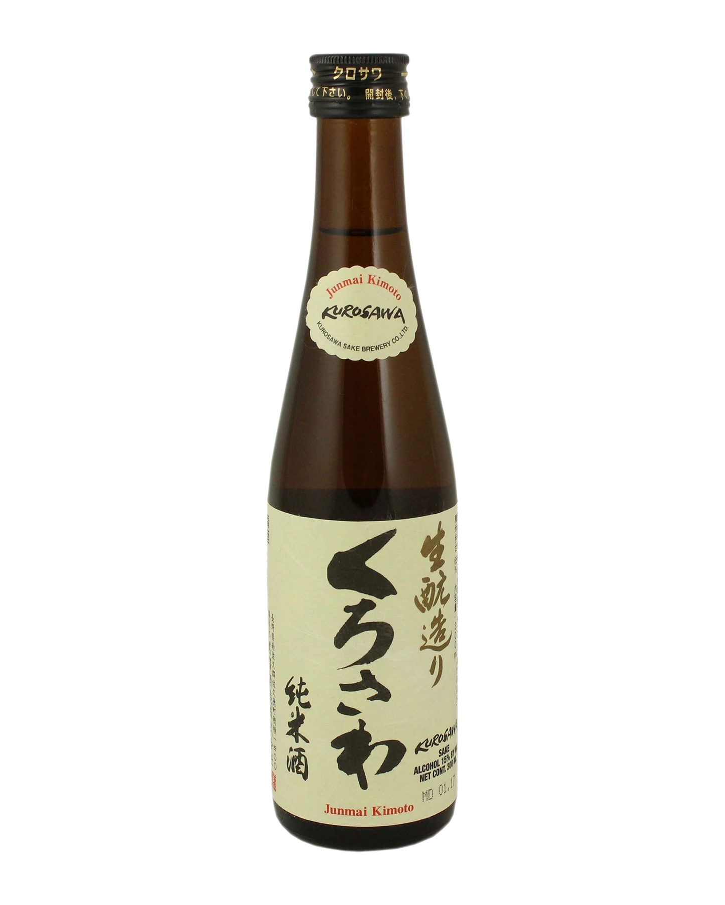 Kurosawa Junmai Kimoto 300mL