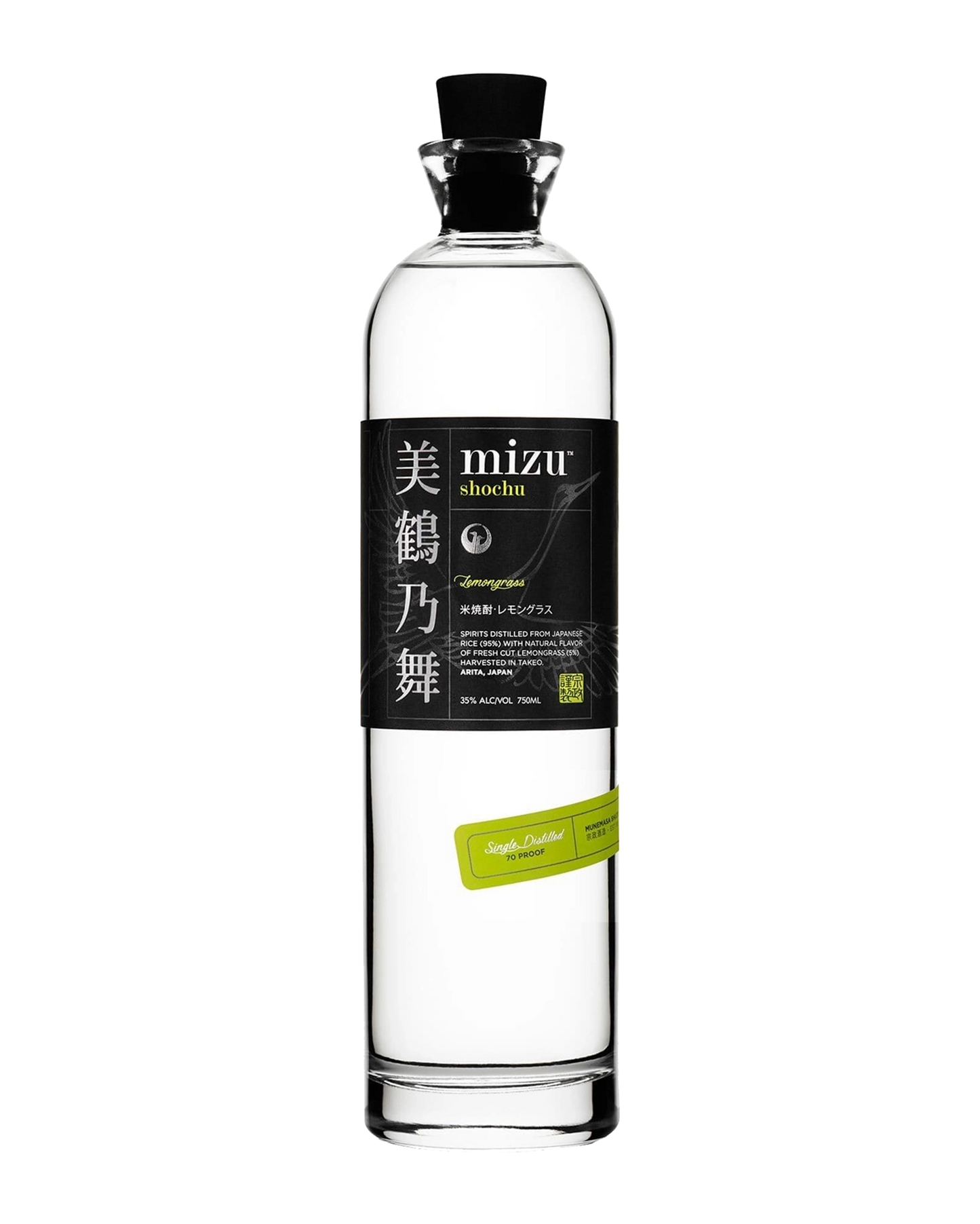 Mizu Lemongrass Shocu 750mL