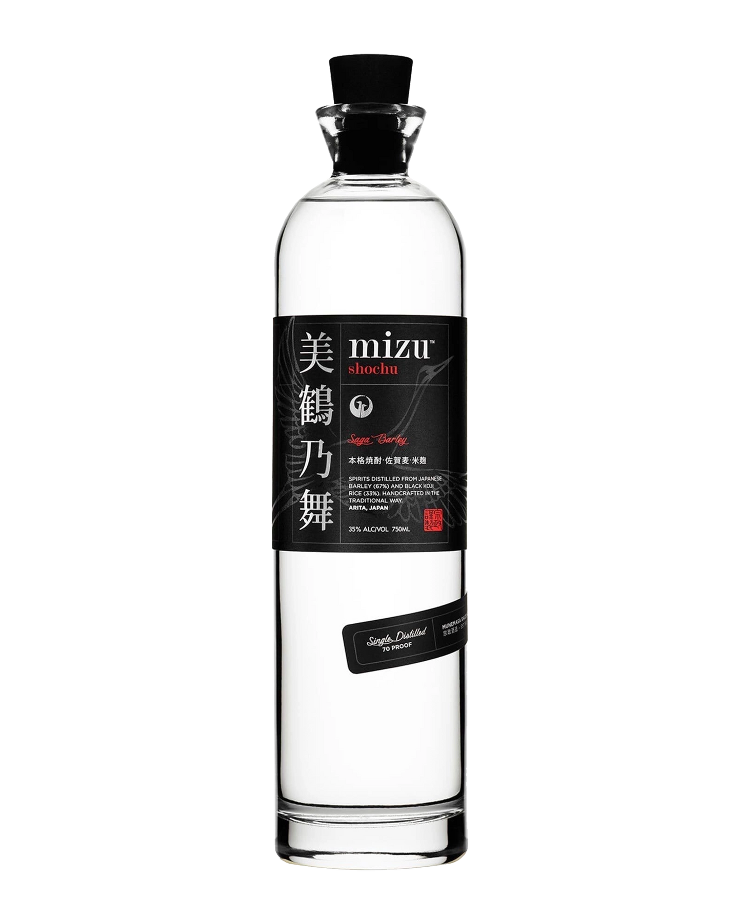 Mizu Saga Barley Shocu 750mL