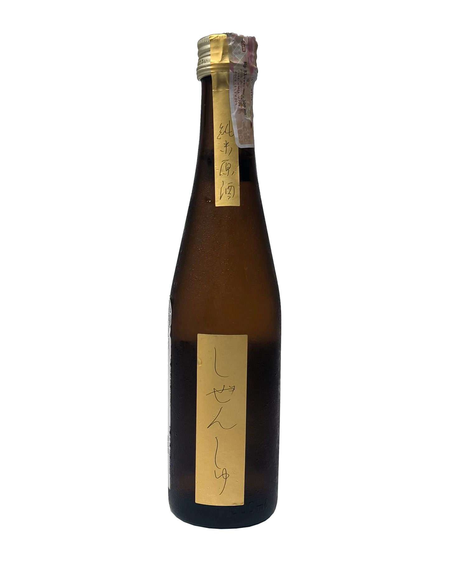 Niida Honke Junmai Genshu 300mL