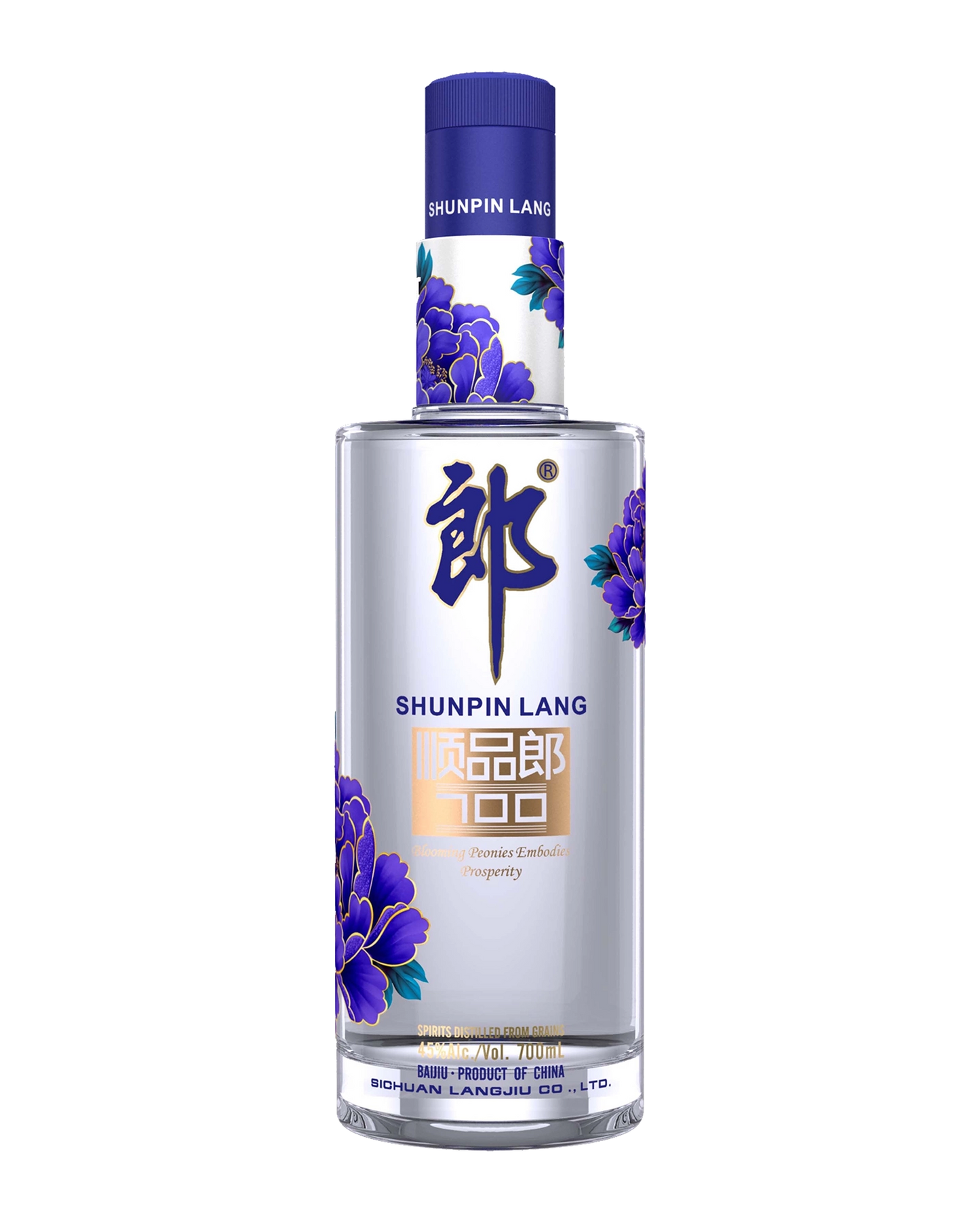 Shunping Lang 700mL