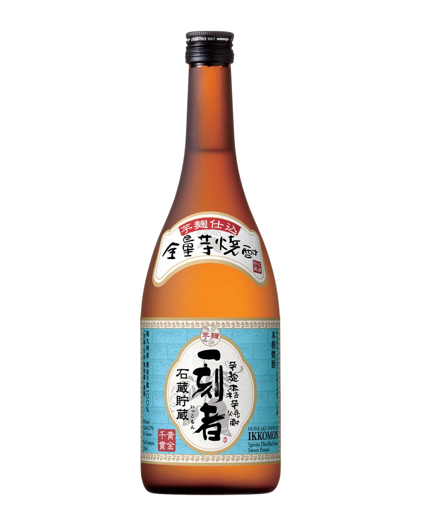 Takara Ikkomon 720mL