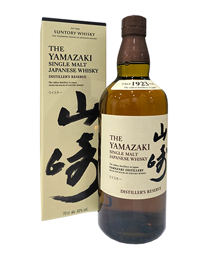 The Yamazaki Distiller's Reserve 700ml