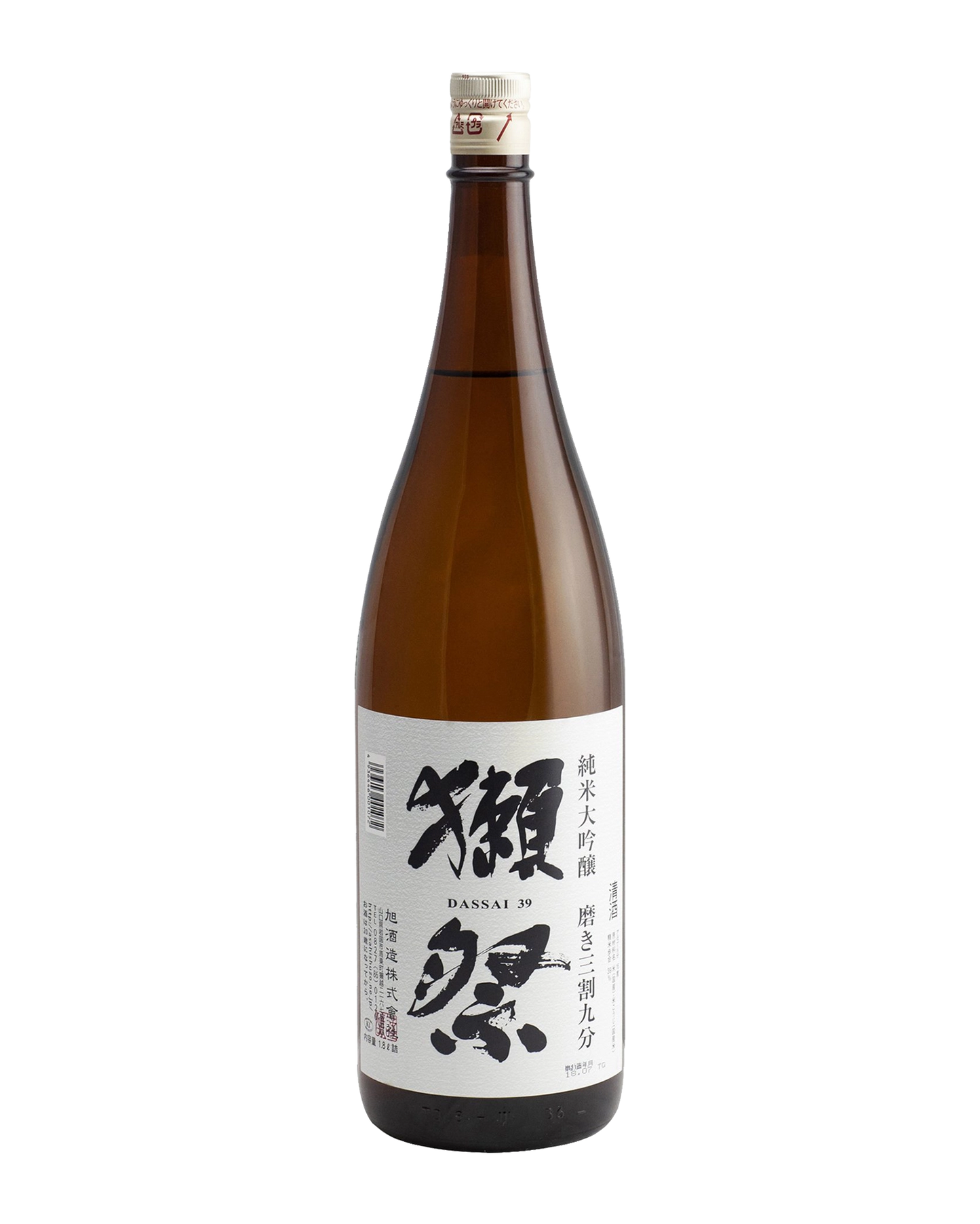 Dassai Junmai Daiginjo 39 1800mL