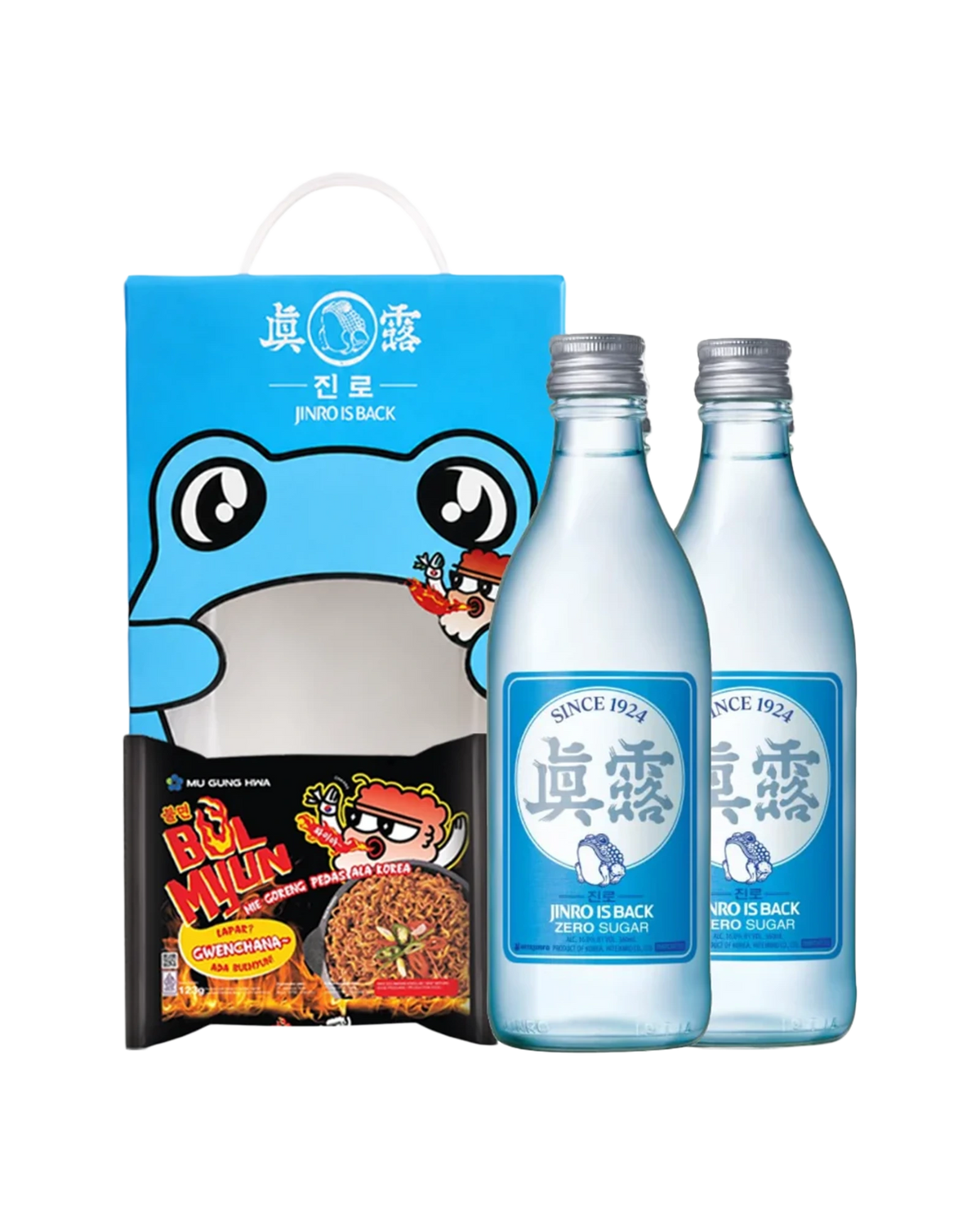 [PROMO] Buy 2 Jinro Is Back Get 1 Gift Box