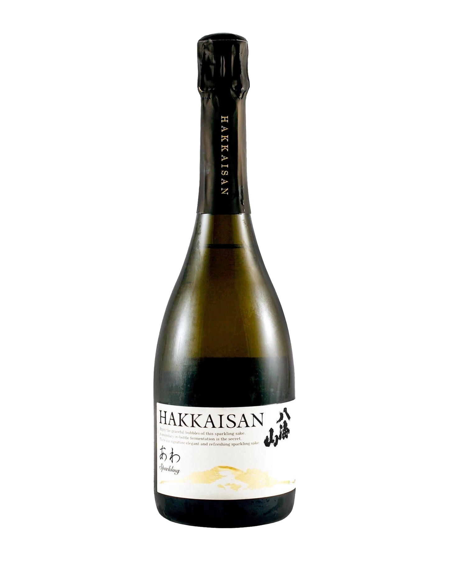 Hakkaisan Clear Sparkling Awa 720mL