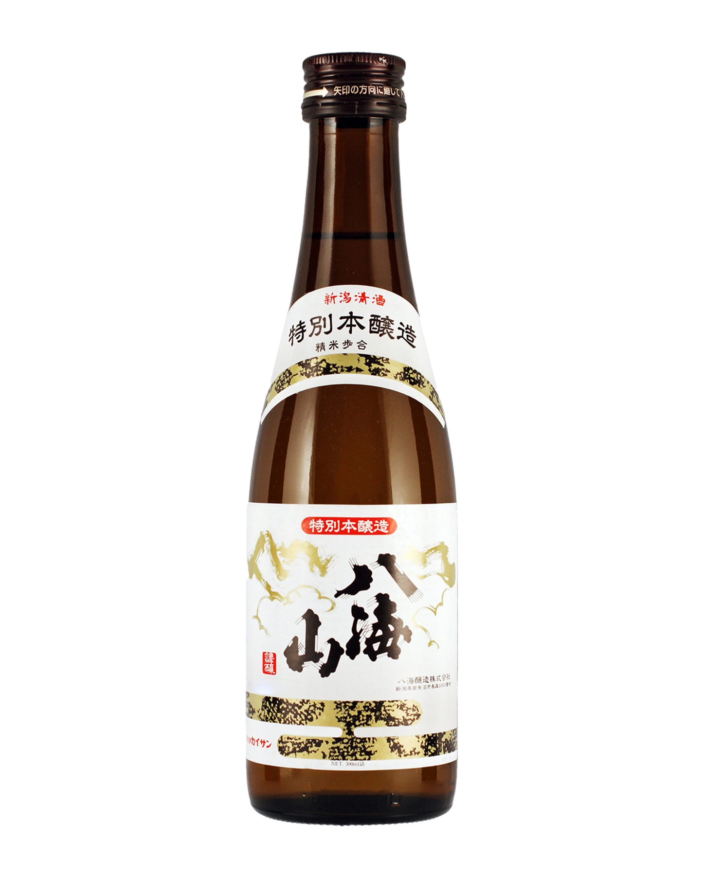 Hakkaisan Tokubetsu Honjozo Sake 300mL