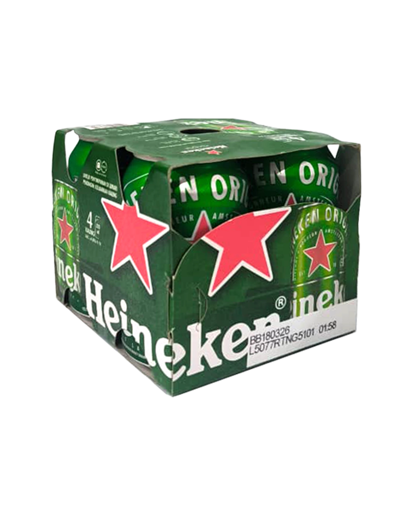 Heineken Beer Can 320mL Cluster Pack of 4