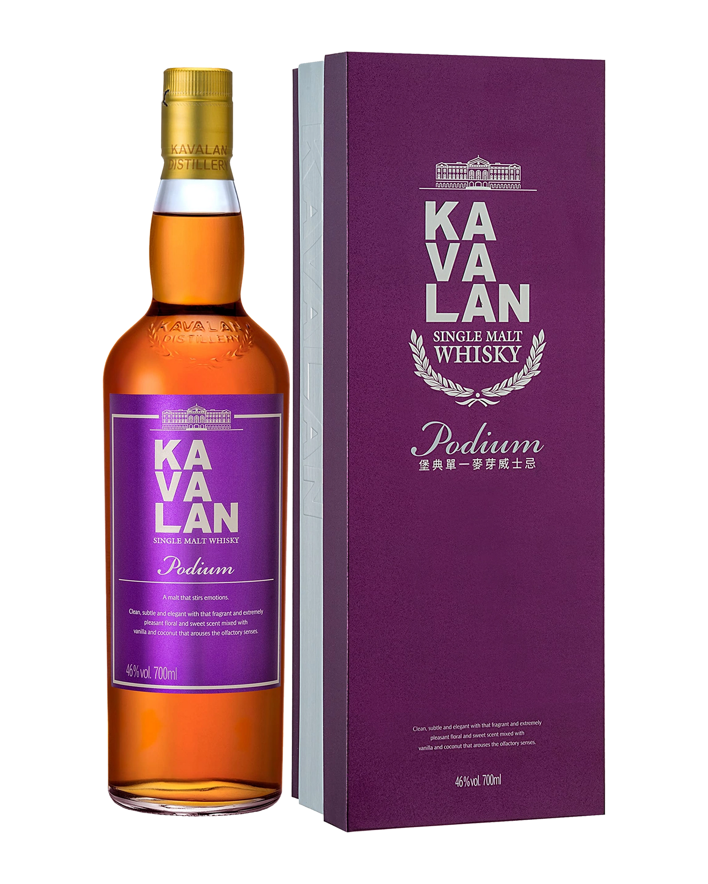 Kavalan Podium 700ml