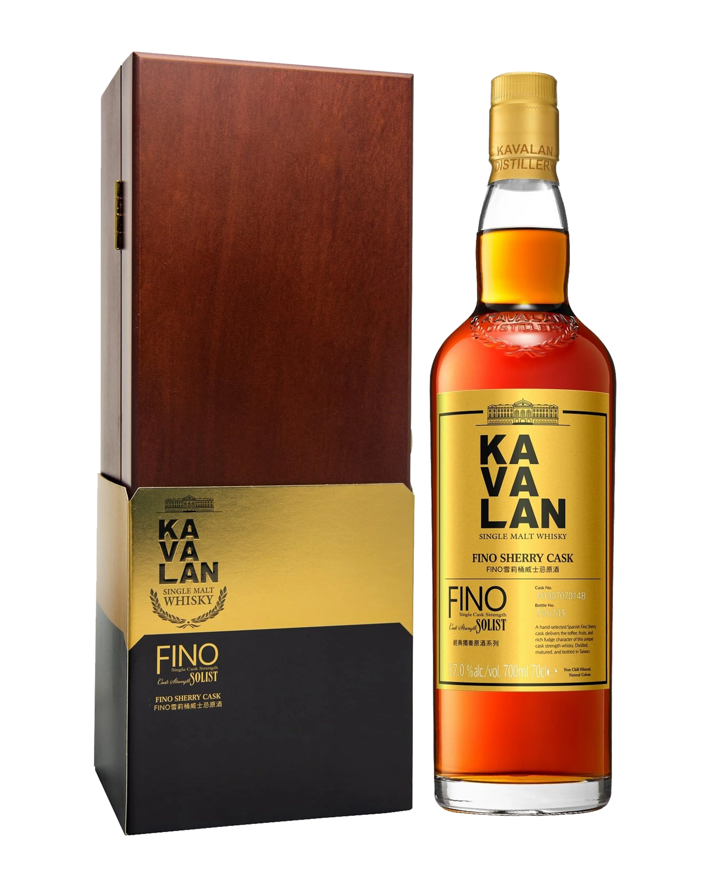 Kavalan Solist Fino Sherry Cask 700ml