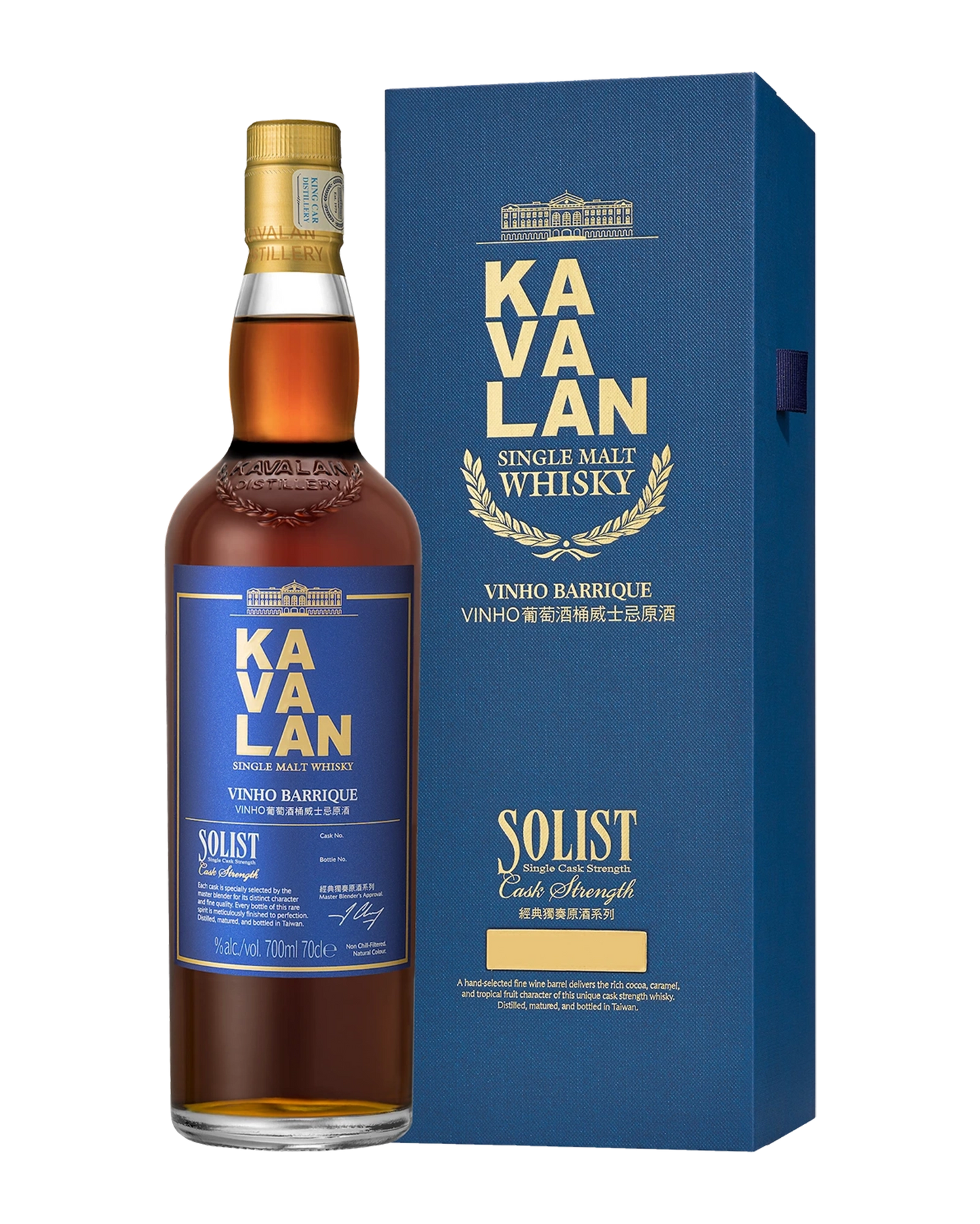 Kavalan Solist Vinho Barrique 700ml