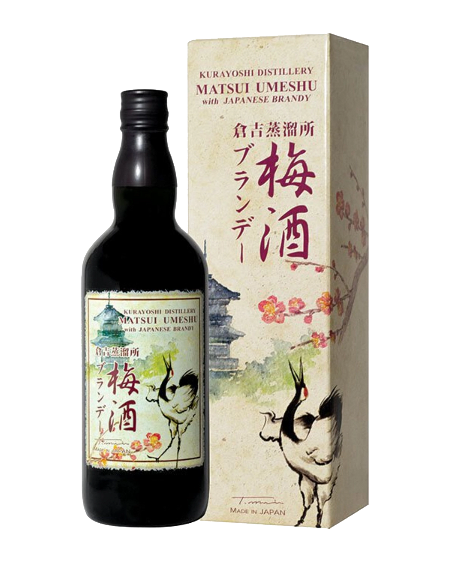Matsui Brandy Umeshu 700mL