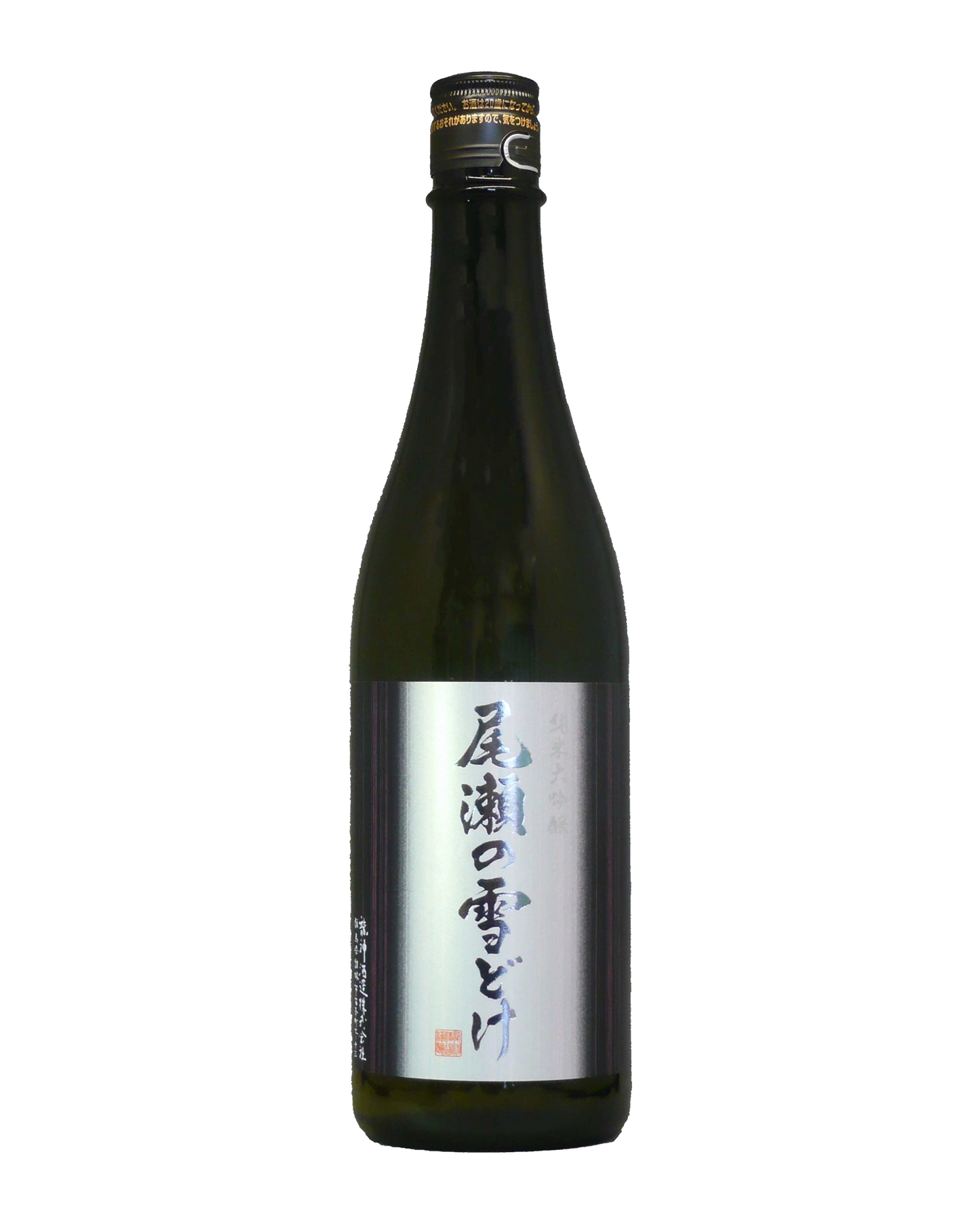 Oze No Yukidoke Junmai Daiginjo Yamada Nishiki 720mL