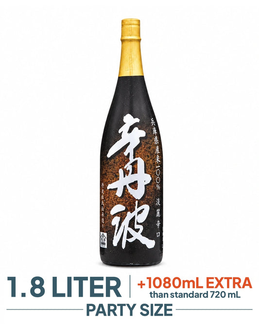 Ozeki Honjozo Karatamba 1.8Lt
