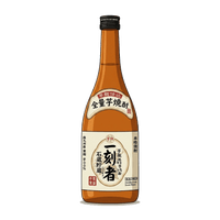 Shochu