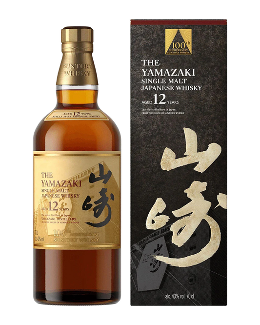 The Yamazaki 12YO 700ml