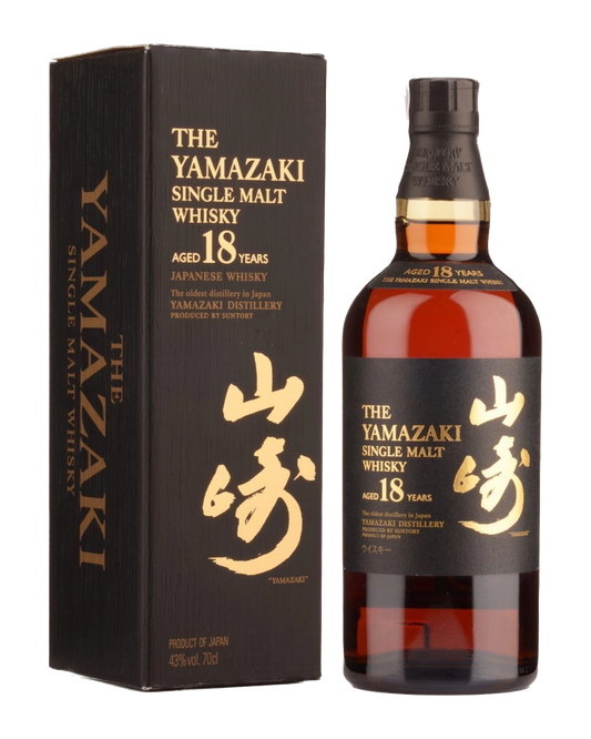 The Yamazaki 18YO 700ml